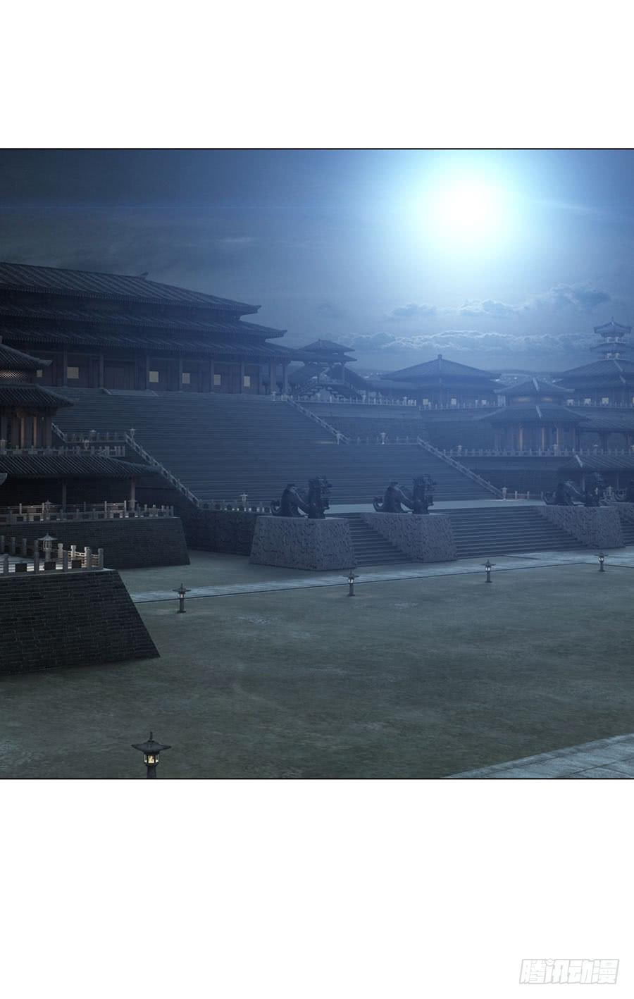 新皇大婚(1/2)-第10话