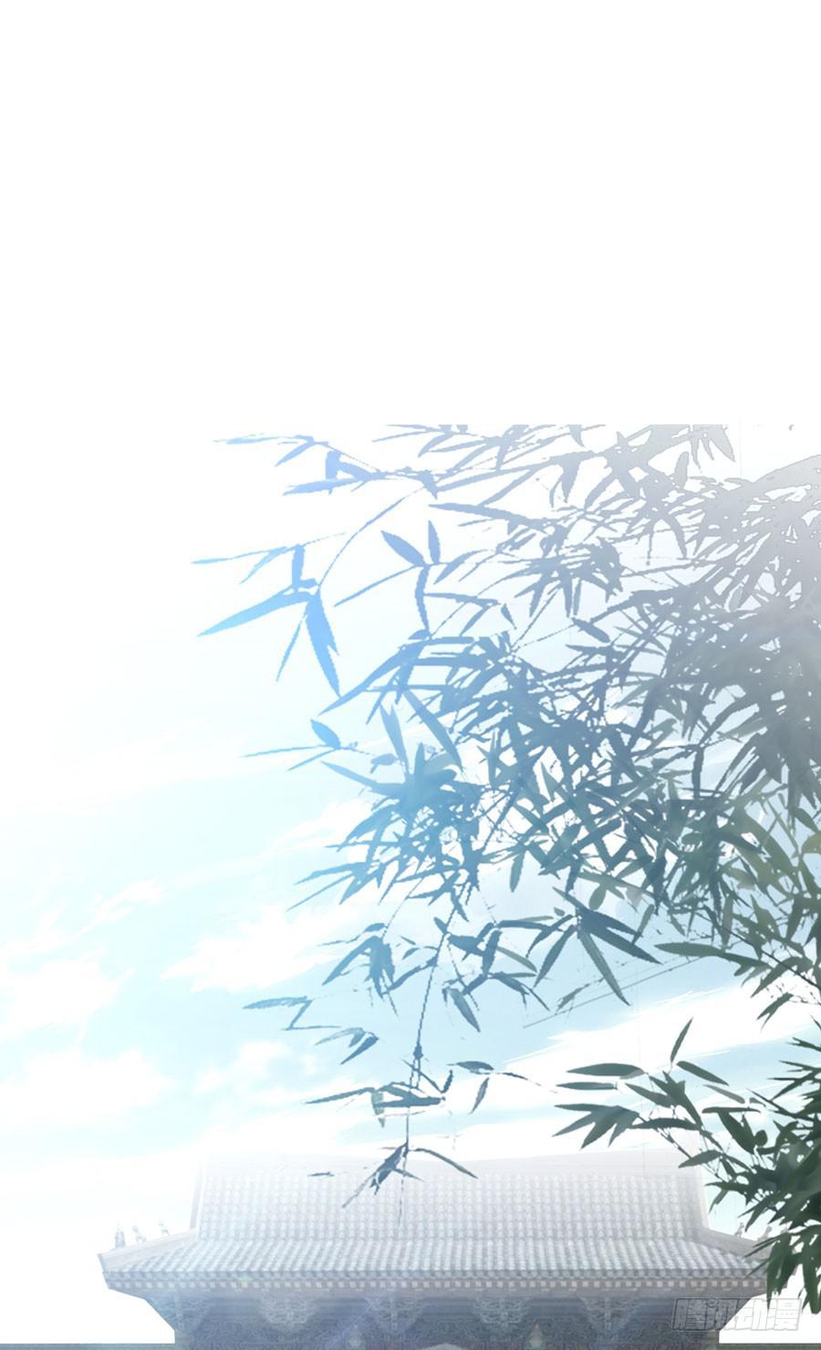 新皇大婚(1/2)-第10话