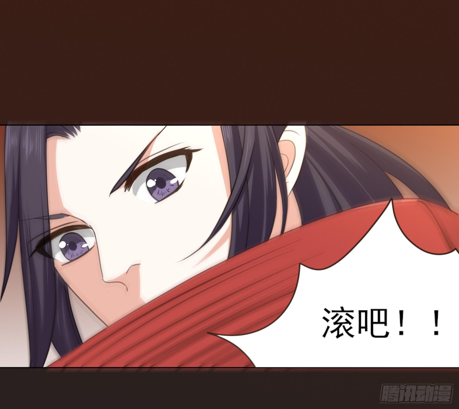 天上掉下个大宝藏？（下）(1/2)-第2话