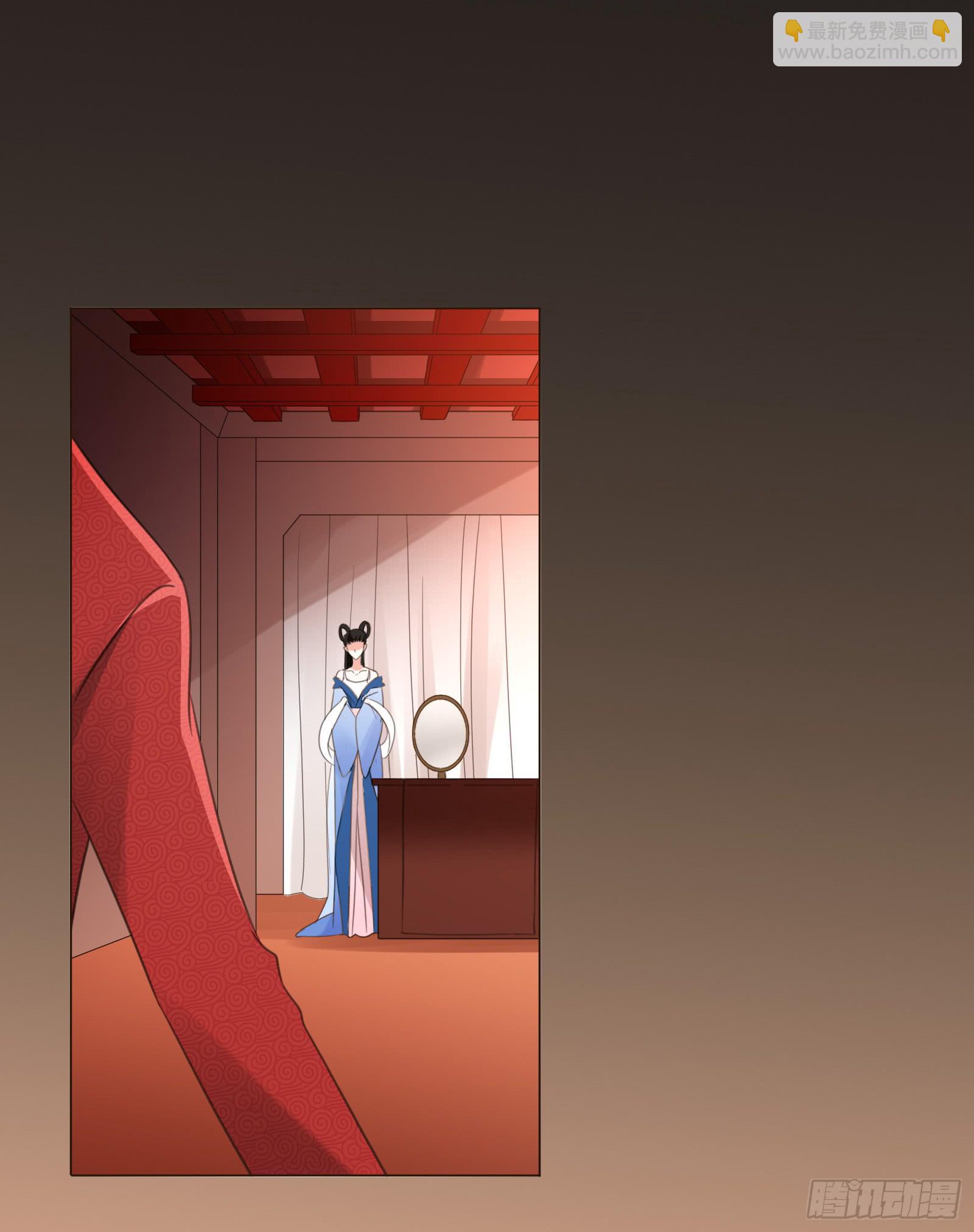 天上掉下个大宝藏？（下）(1/2)-第2话