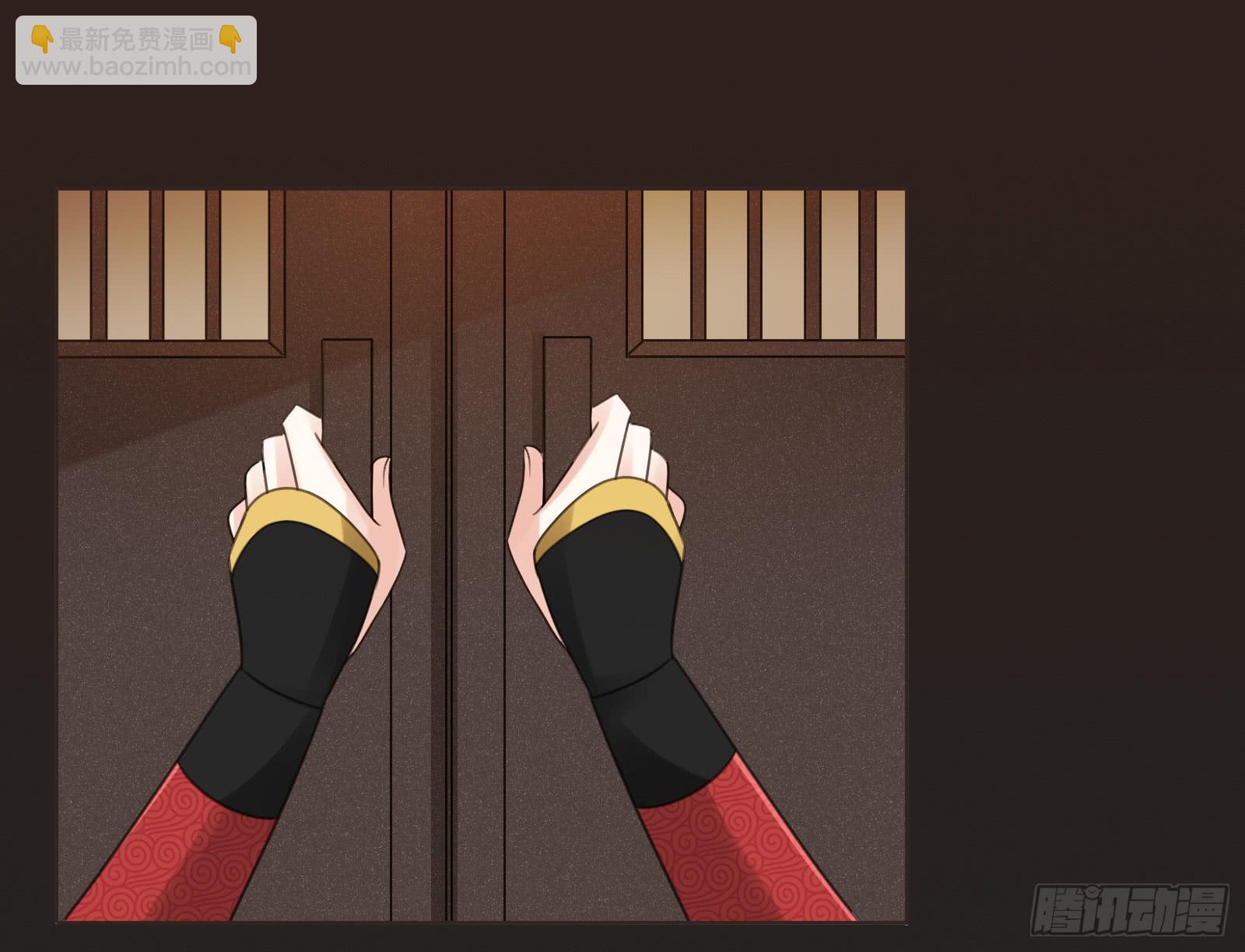 天上掉下个大宝藏？（下）(1/2)-第2话