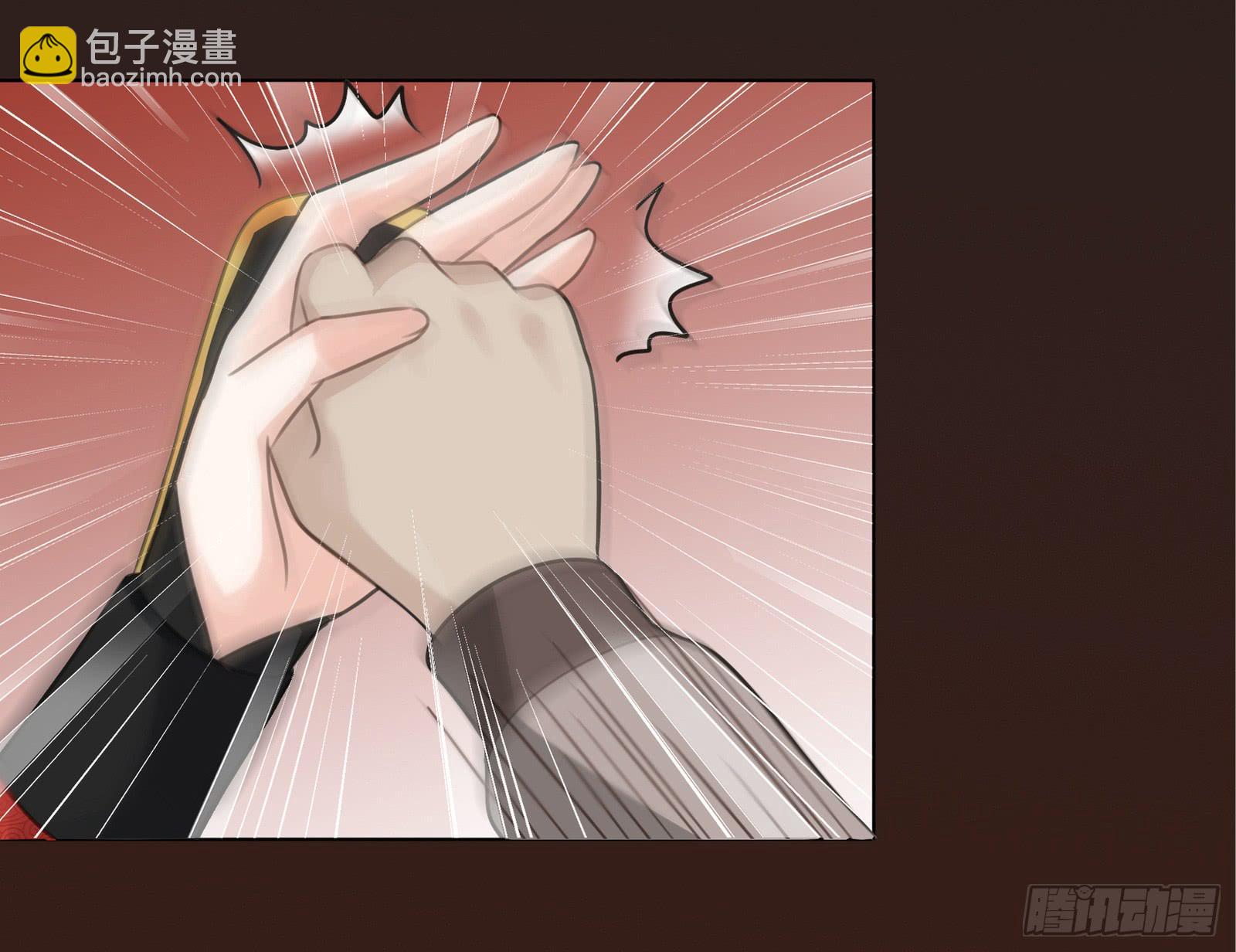 天上掉下个大宝藏？（下）(1/2)-第2话