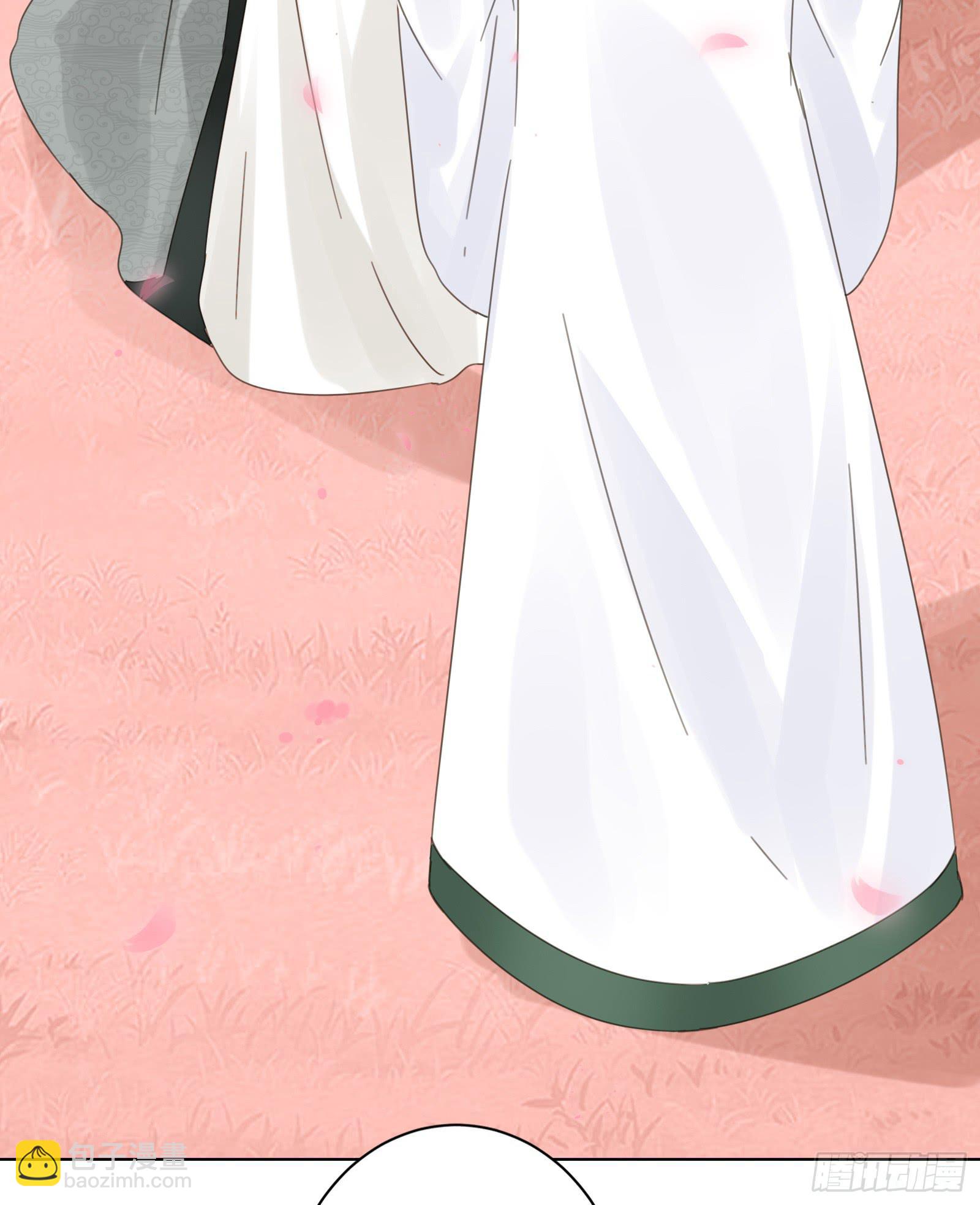 别！(1/2)-第16话