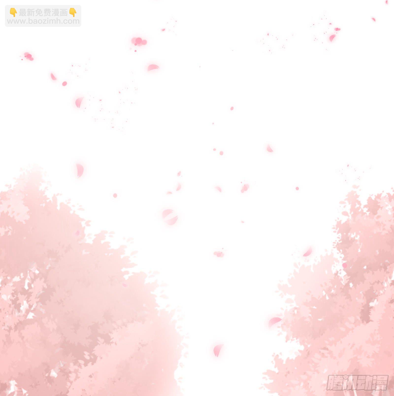 别！(1/2)-第16话