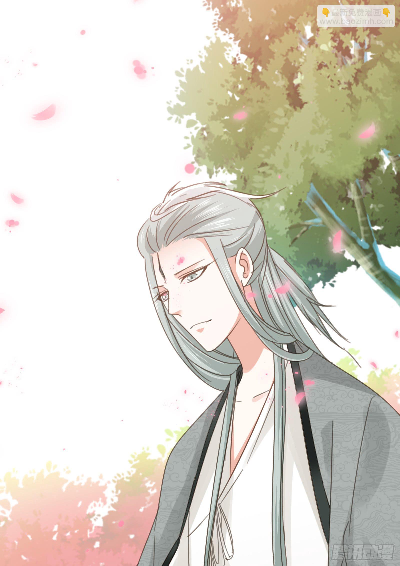 别！(1/2)-第16话