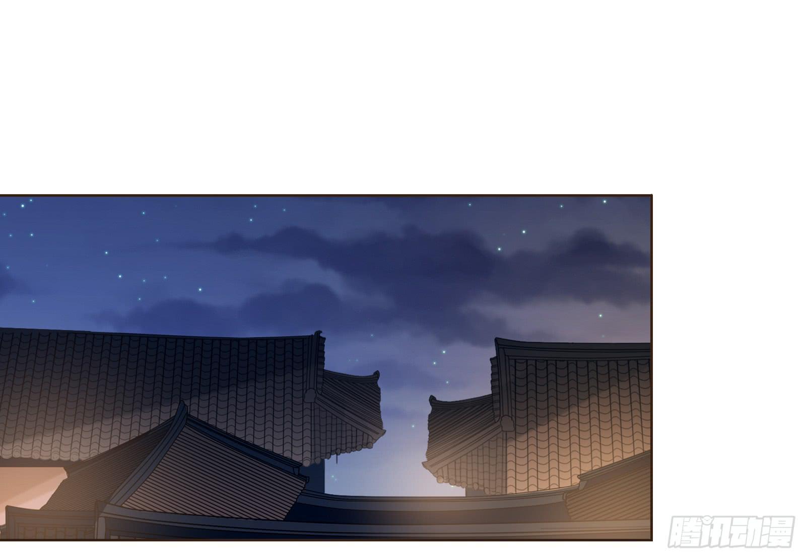 别！(1/2)-第16话