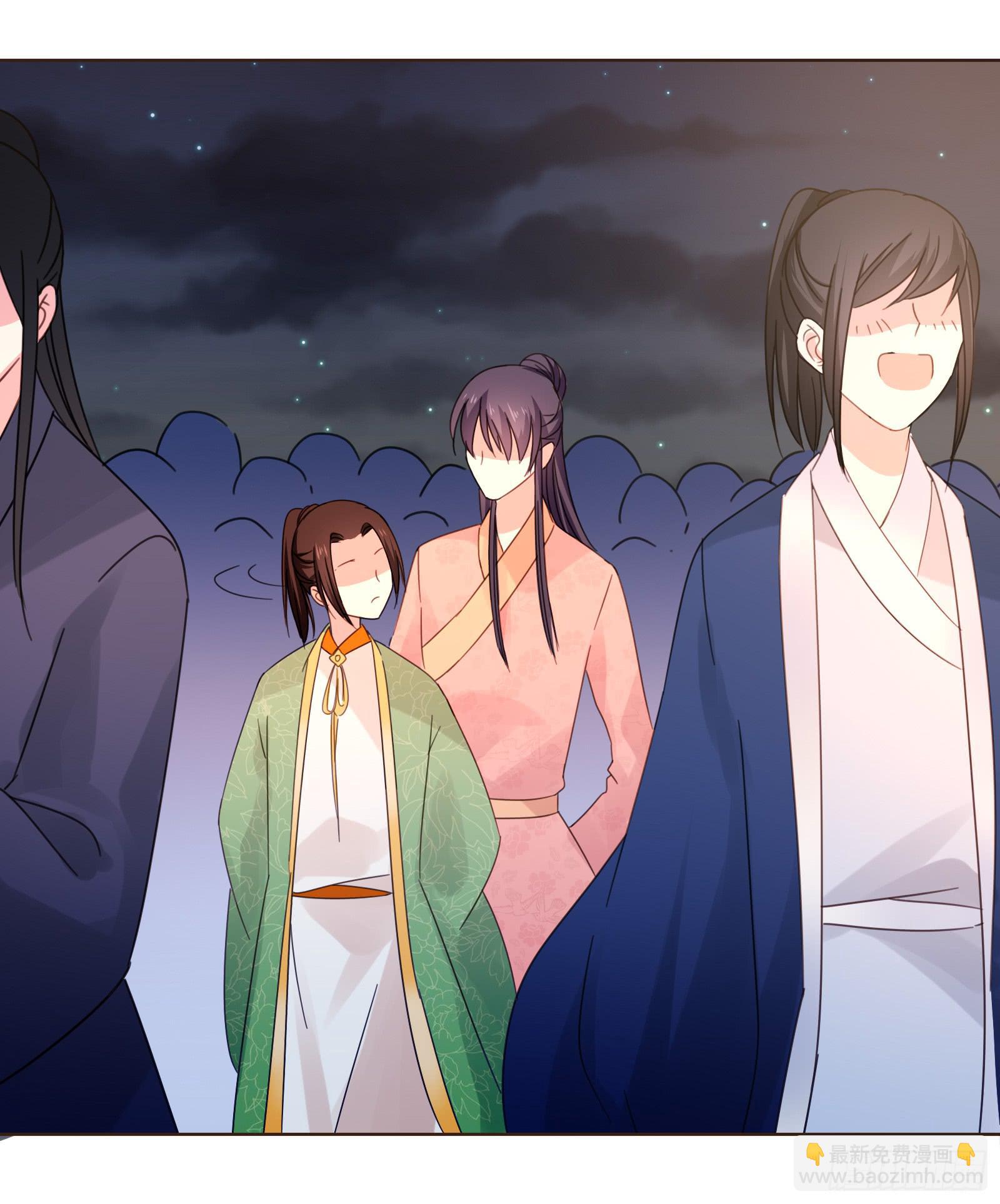 别！(1/2)-第16话