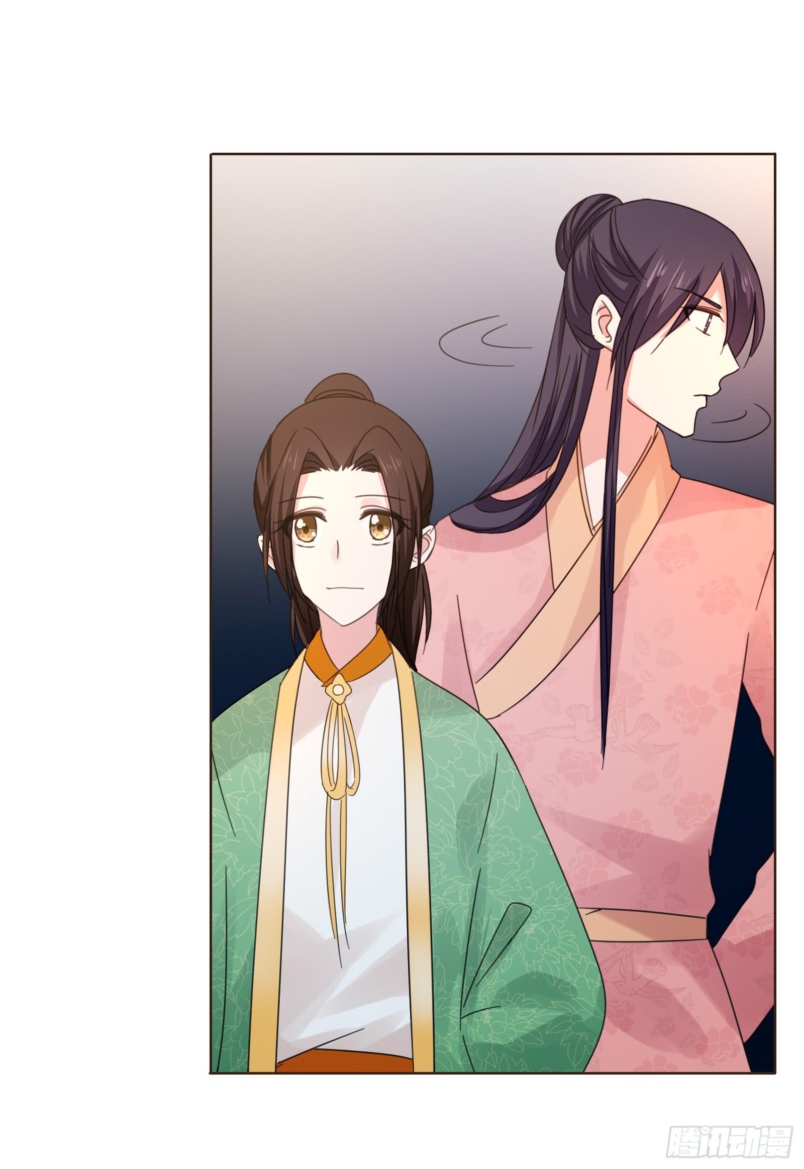 别！(1/2)-第16话