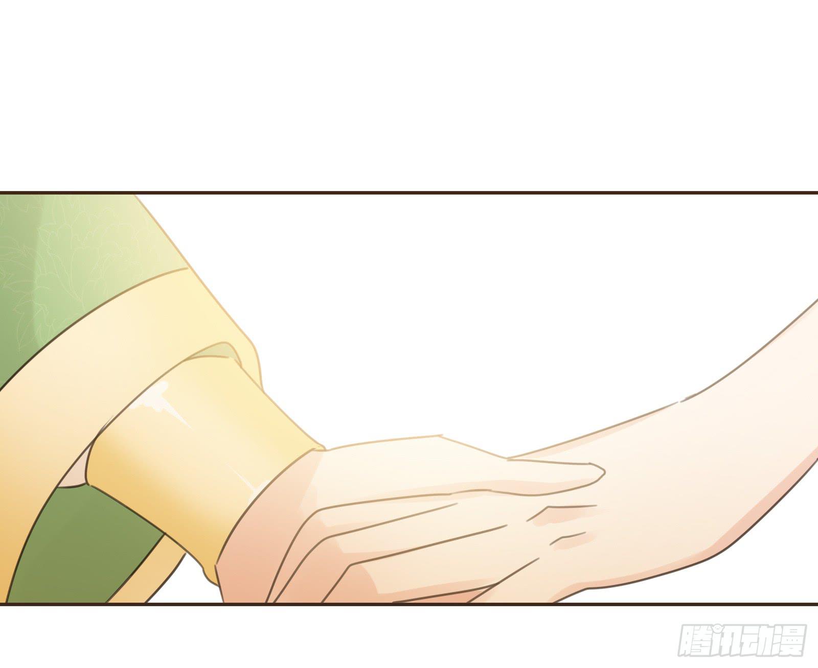 别！(1/2)-第16话