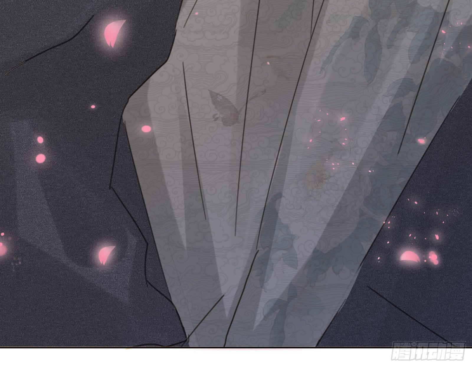 别！(1/2)-第16话