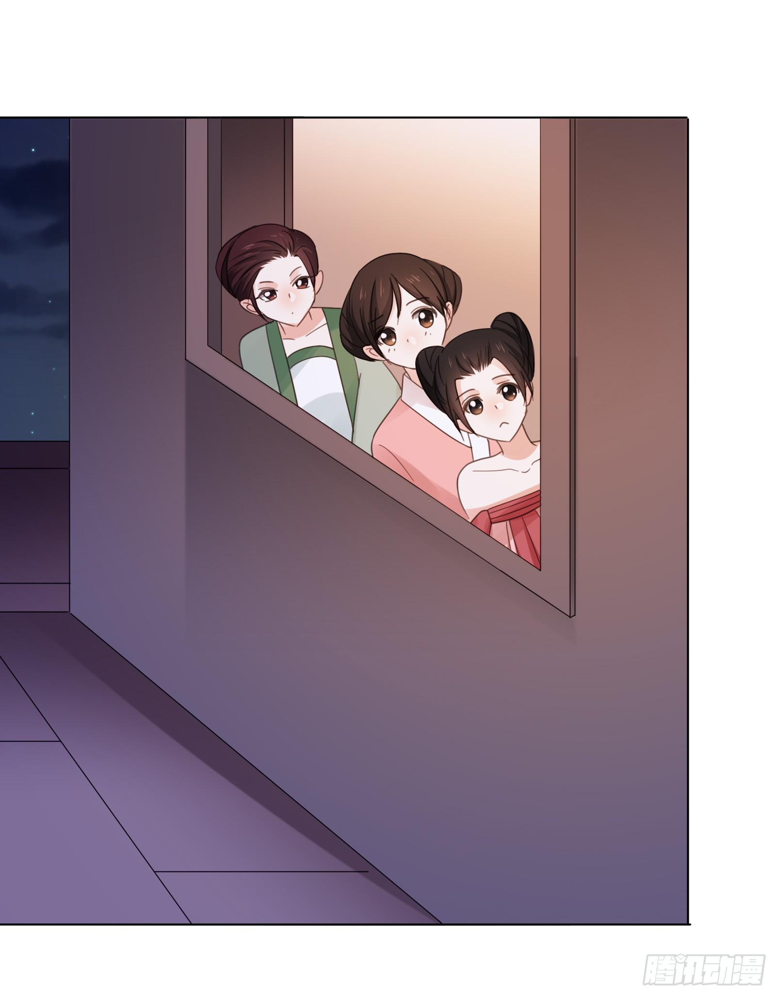 初次相遇(1/2)-第4话