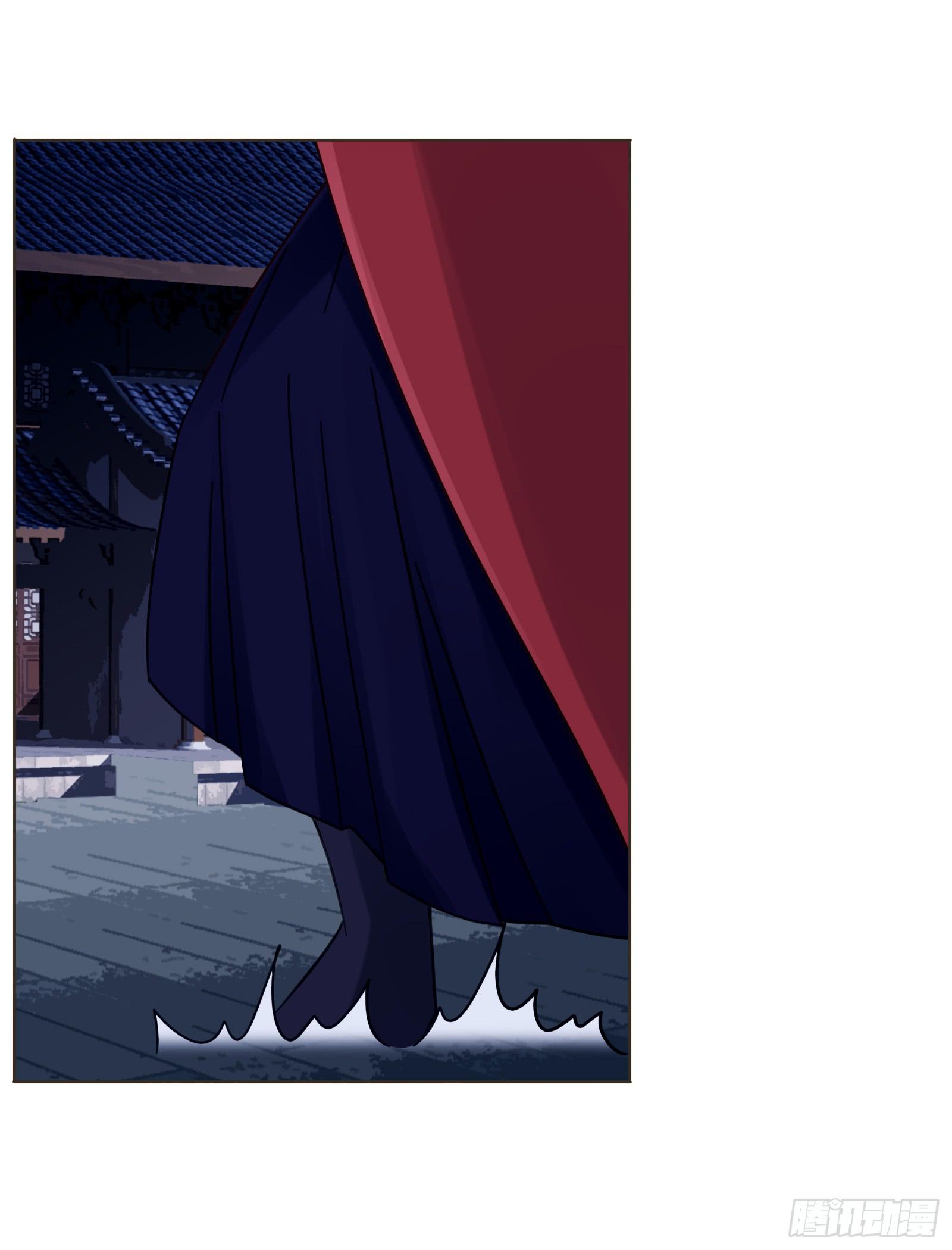 初次相遇(1/2)-第4话