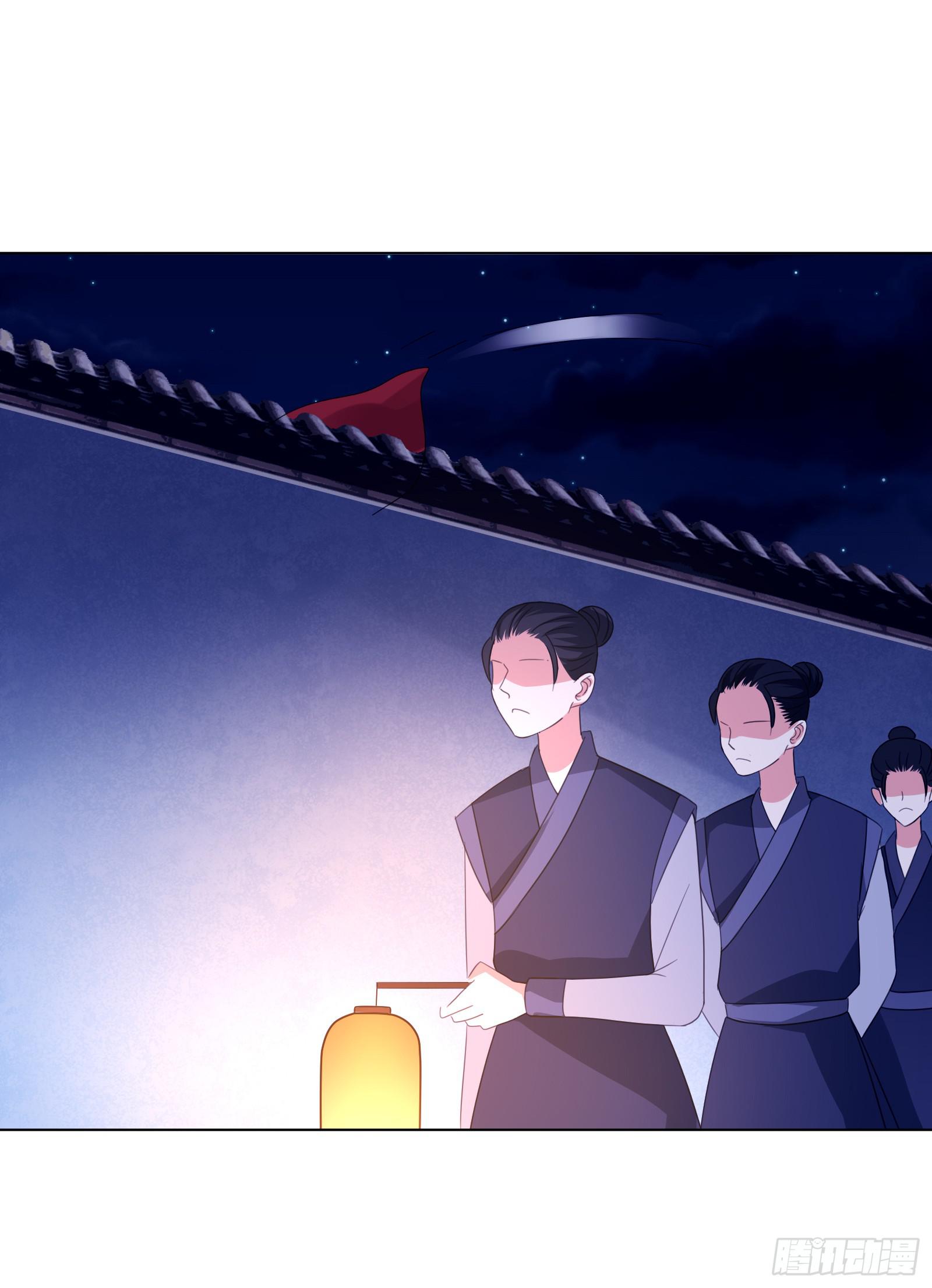 初次相遇(1/2)-第4话