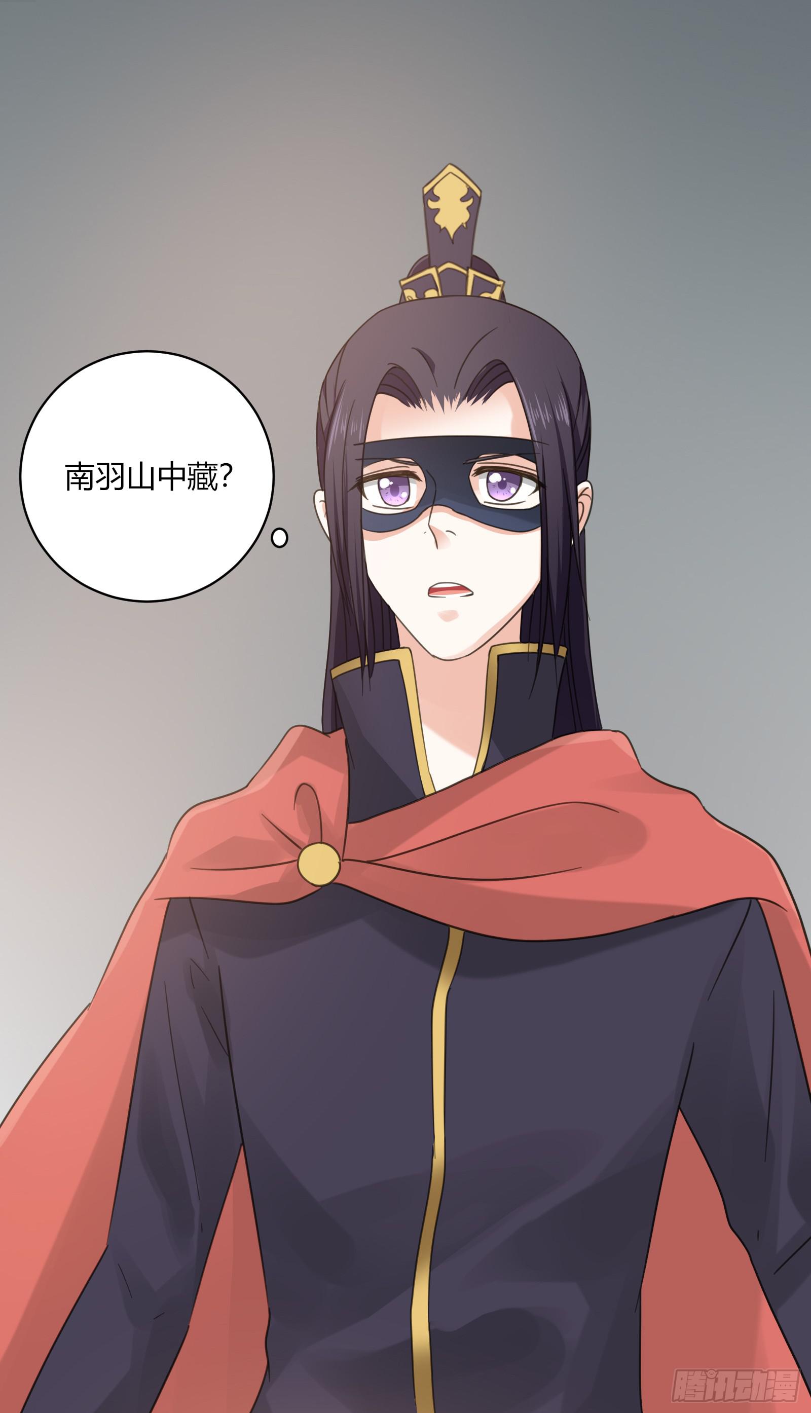 初次相遇(1/2)-第4话