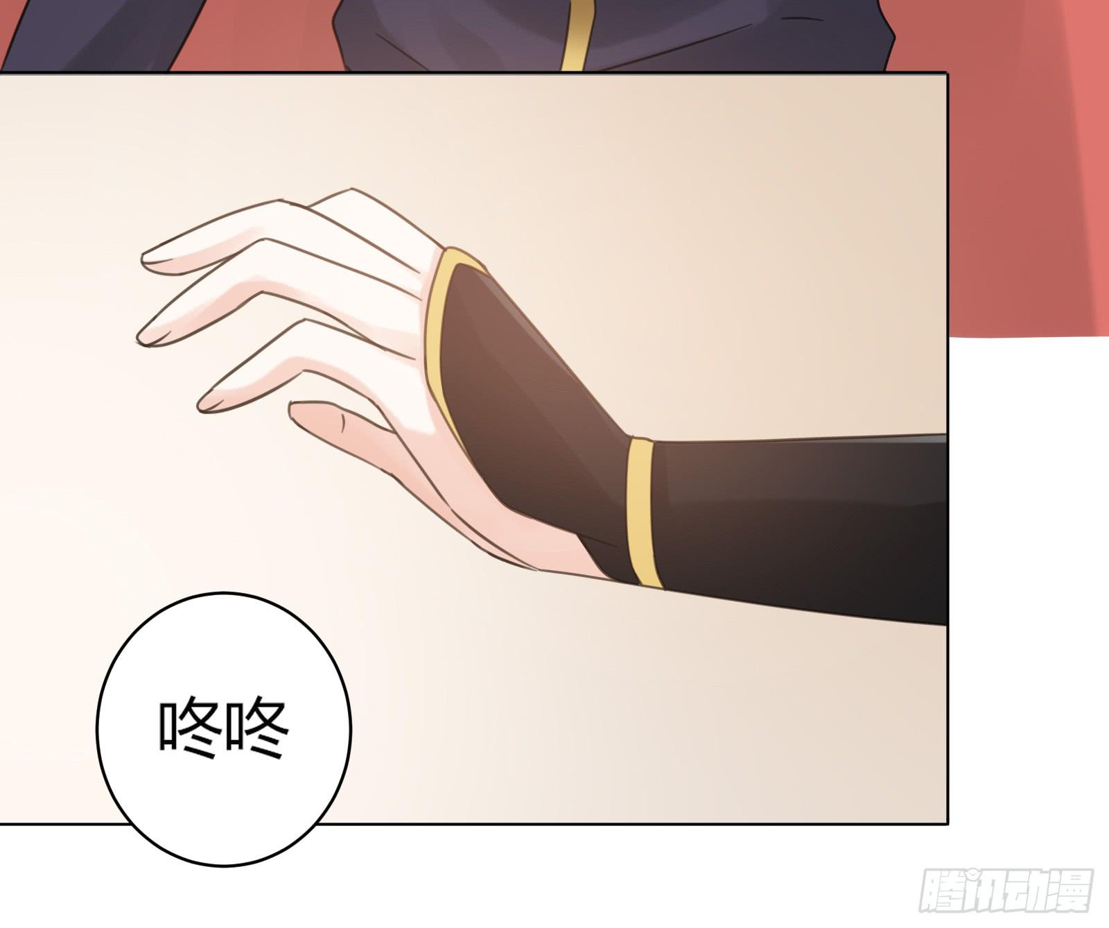 初次相遇(1/2)-第4话