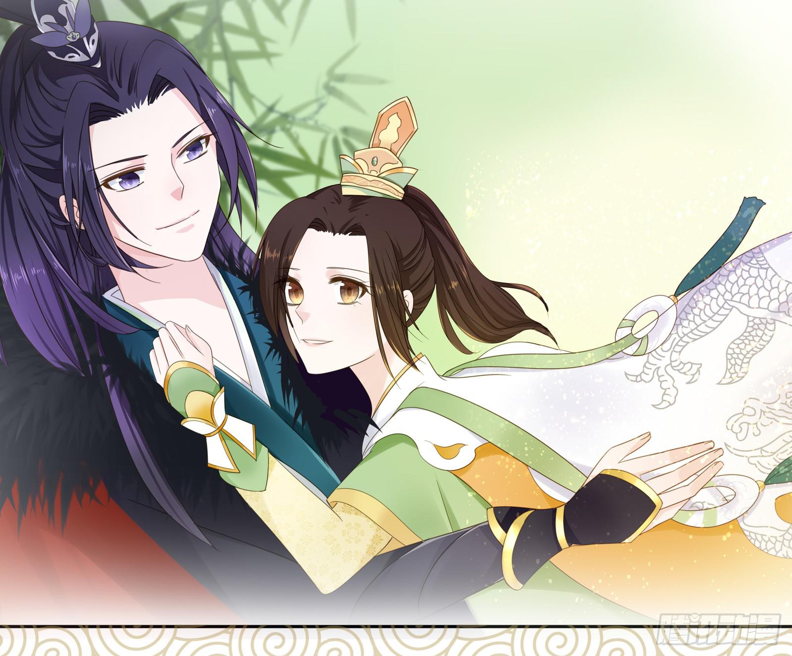 小丫鬟萧萌萌~(1/2)-第6话