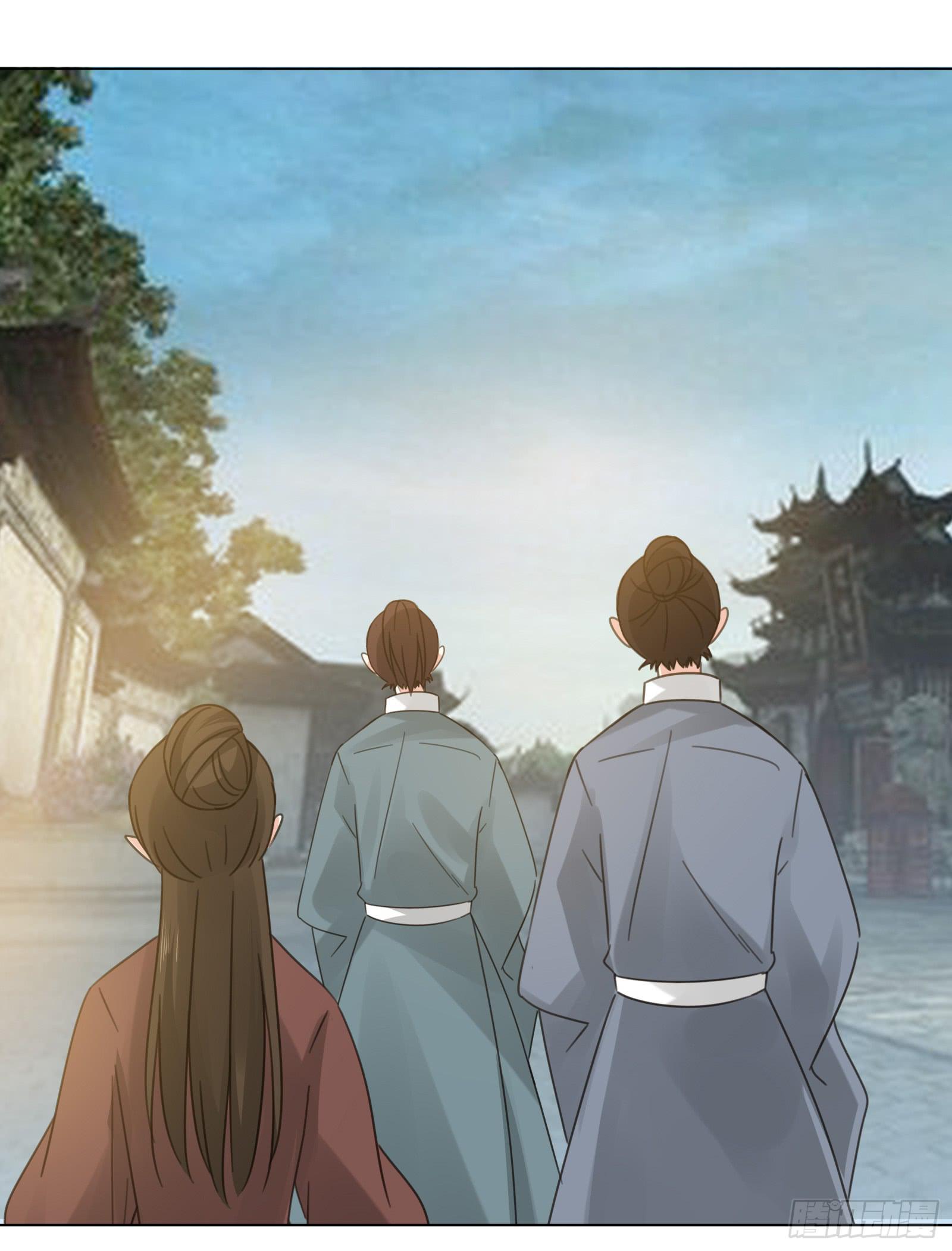 小丫鬟萧萌萌~(1/2)-第6话