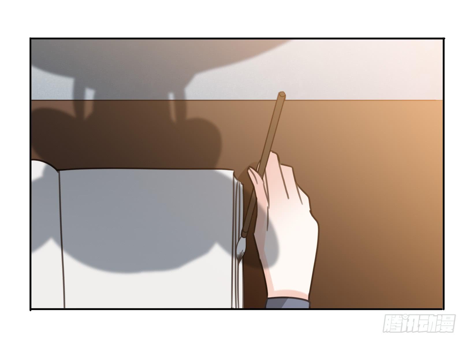 小丫鬟萧萌萌~(1/2)-第6话