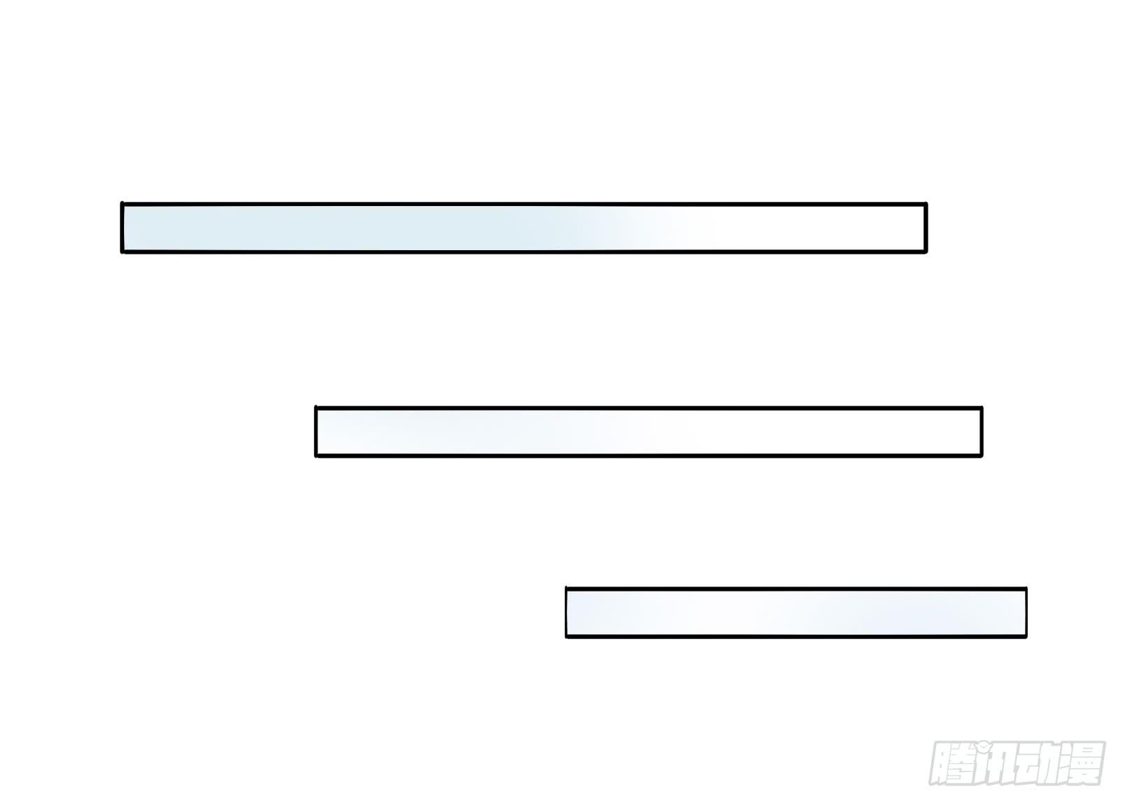 小丫鬟萧萌萌~(1/2)-第6话