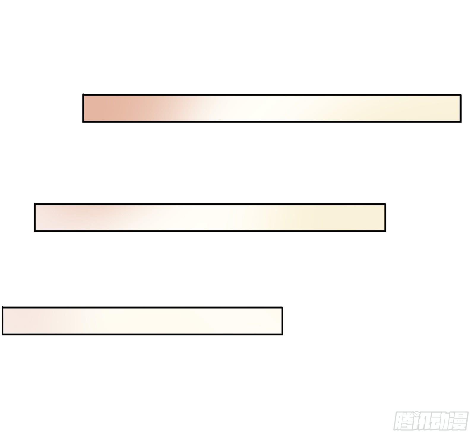 小丫鬟萧萌萌~(1/2)-第6话