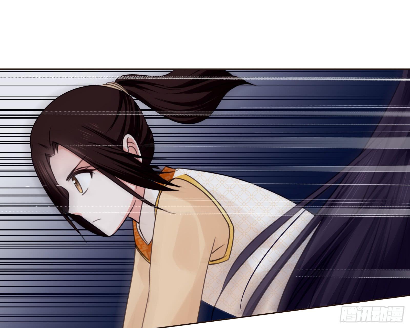 夜斗(1/2)-第10话