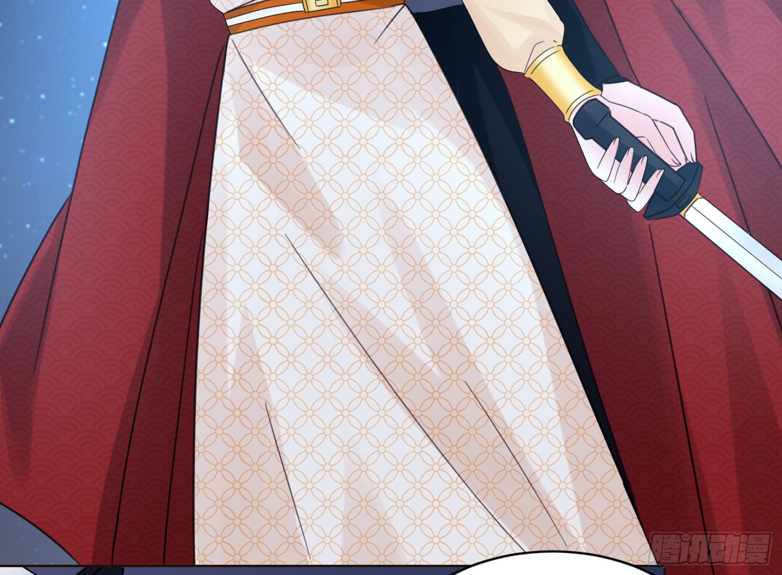 夜斗(1/2)-第10话