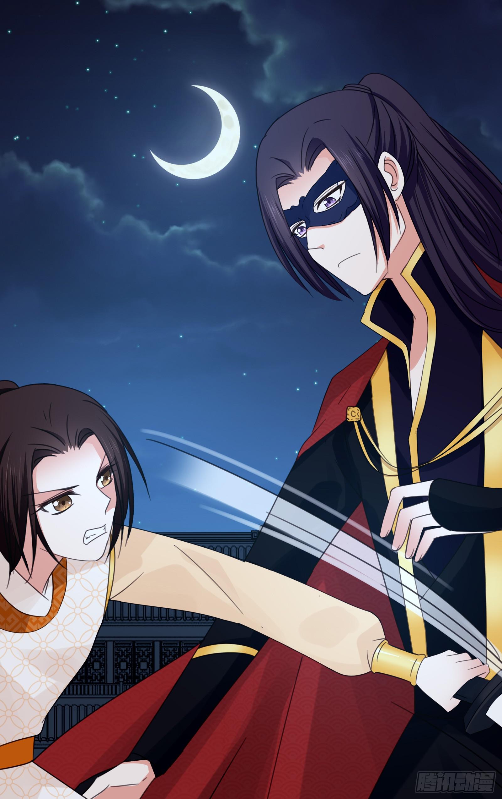 夜斗(1/2)-第10话