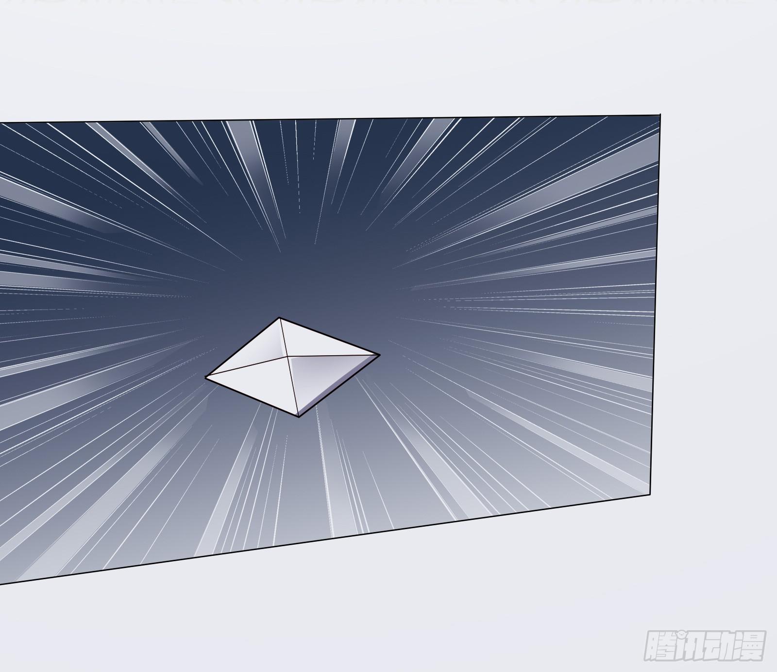 夜斗(1/2)-第10话