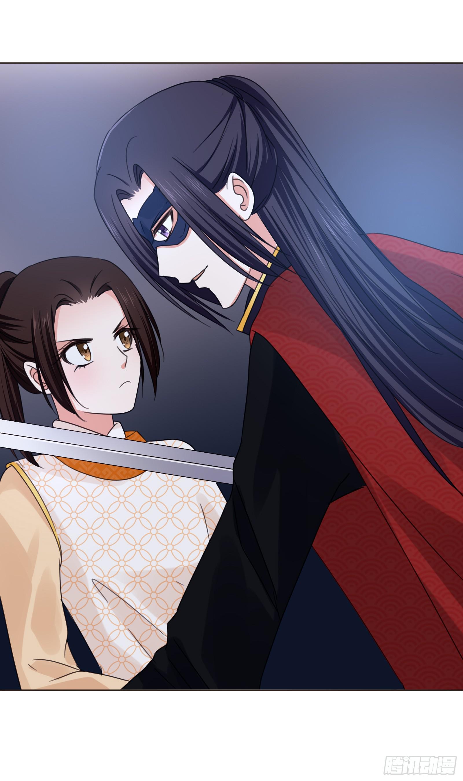 夜斗(1/2)-第10话