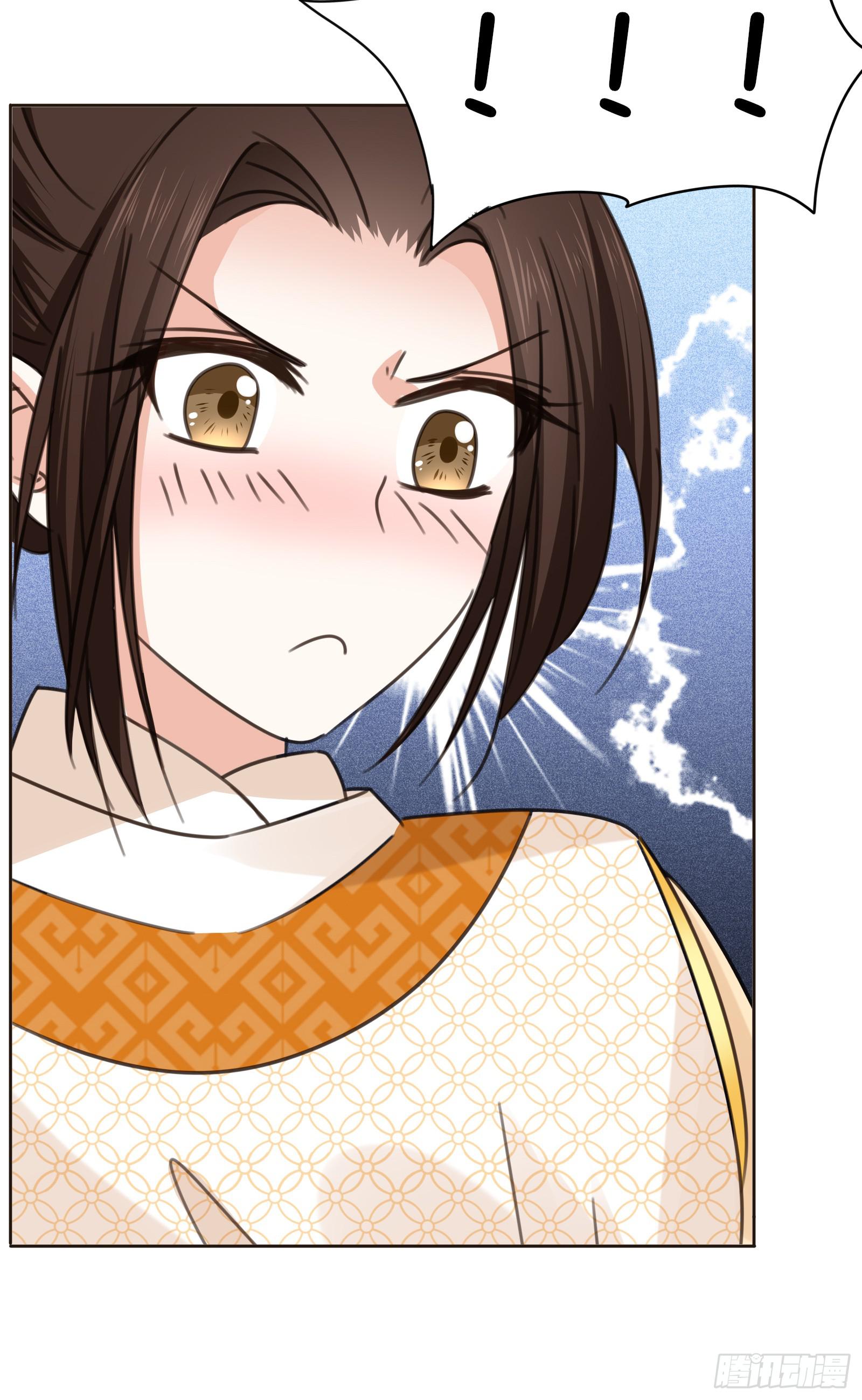 夜斗(1/2)-第10话