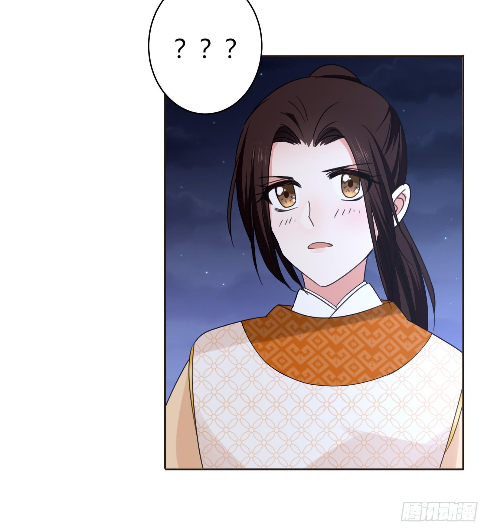 夜斗(1/2)-第10话