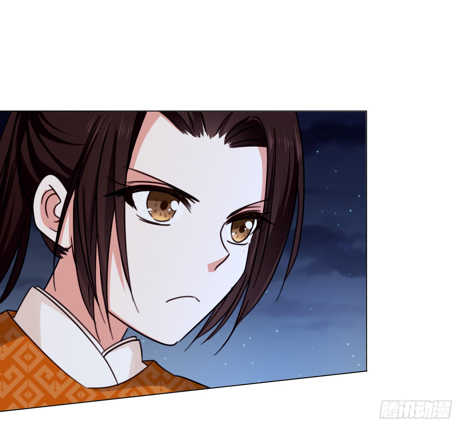 夜斗(1/2)-第10话