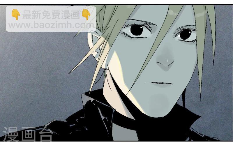 第9话 哪里才是家(1/2)-第12话