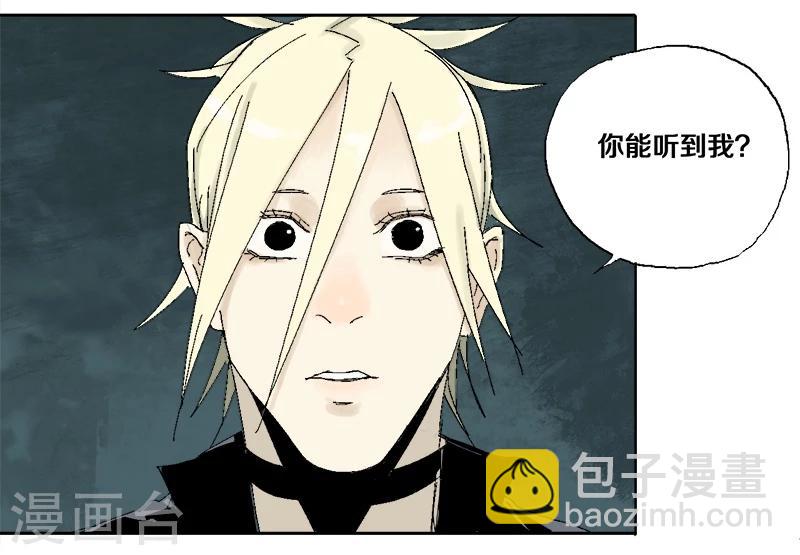 第9话 哪里才是家(1/2)-第12话