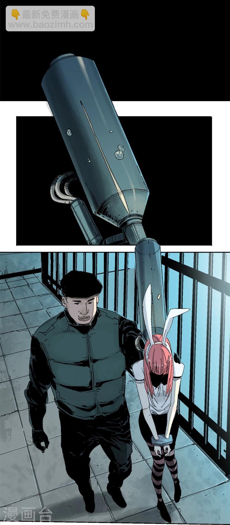 第9话 哪里才是家(1/2)-第12话