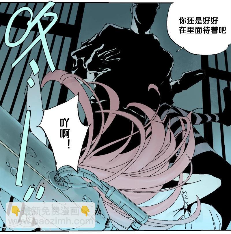 第9话 哪里才是家(1/2)-第12话