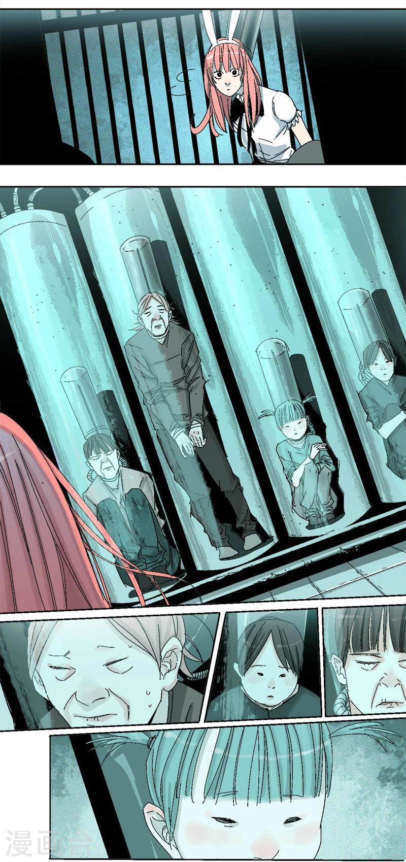 第9话 哪里才是家(1/2)-第12话