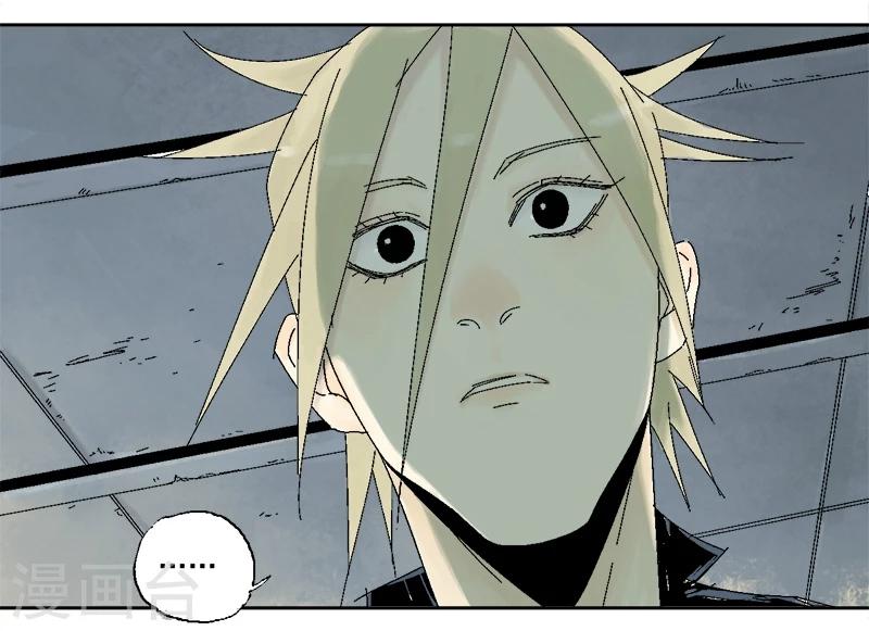 第9话 哪里才是家(1/2)-第12话