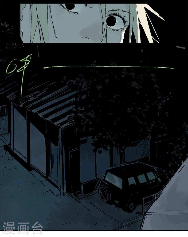 第12话 也许，只是一刹那的事-第16话