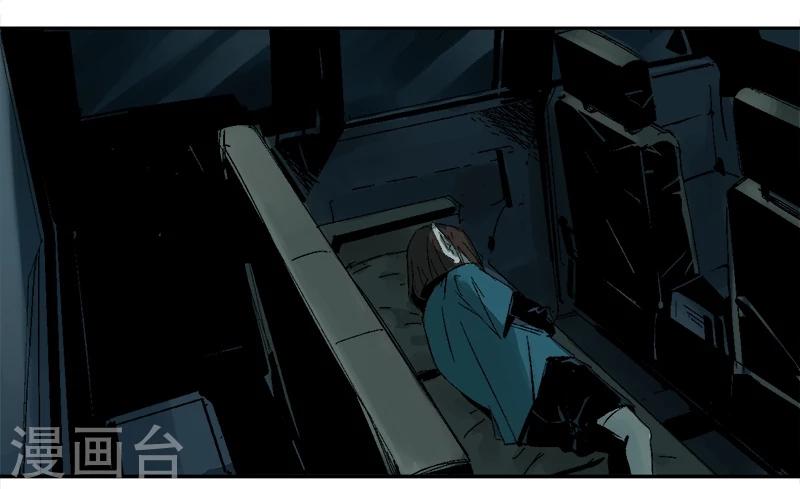 第12话 也许，只是一刹那的事-第16话