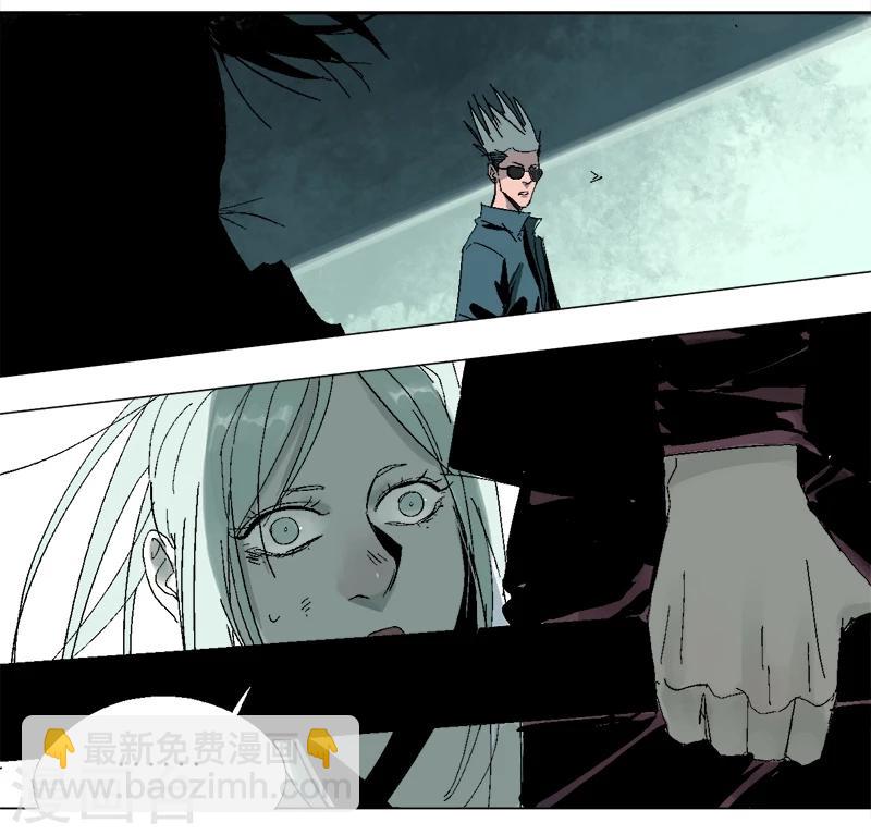 第16话 工厂东三区-第20话