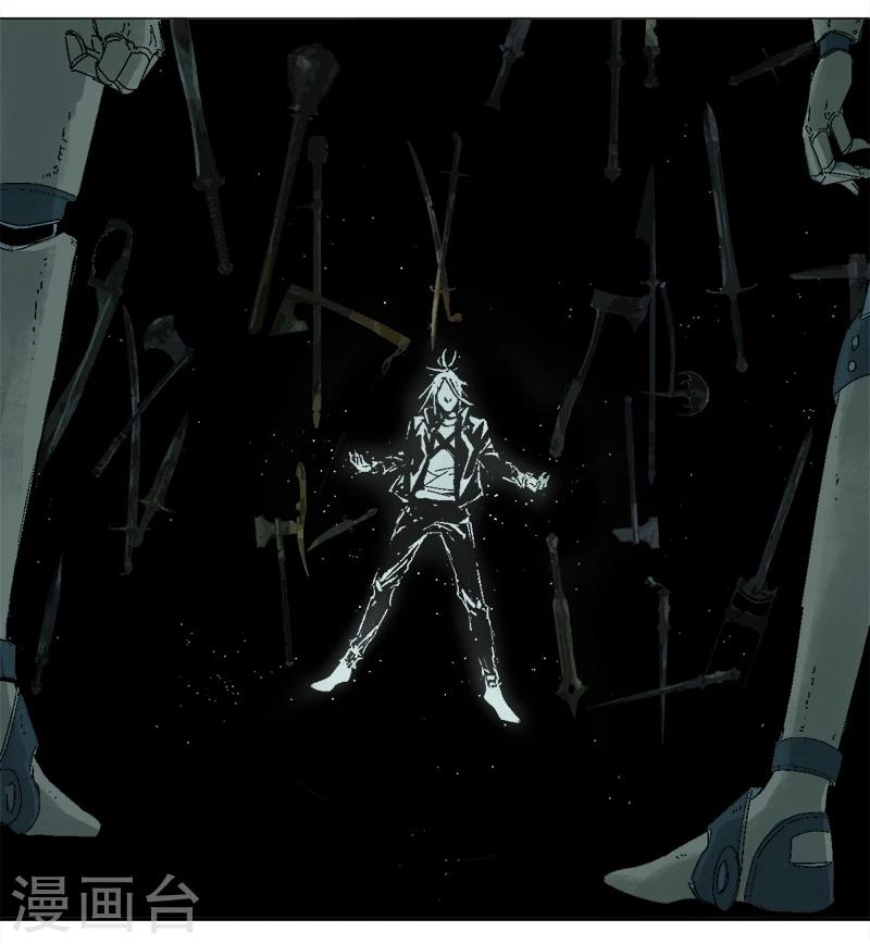 第16话 工厂东三区-第20话