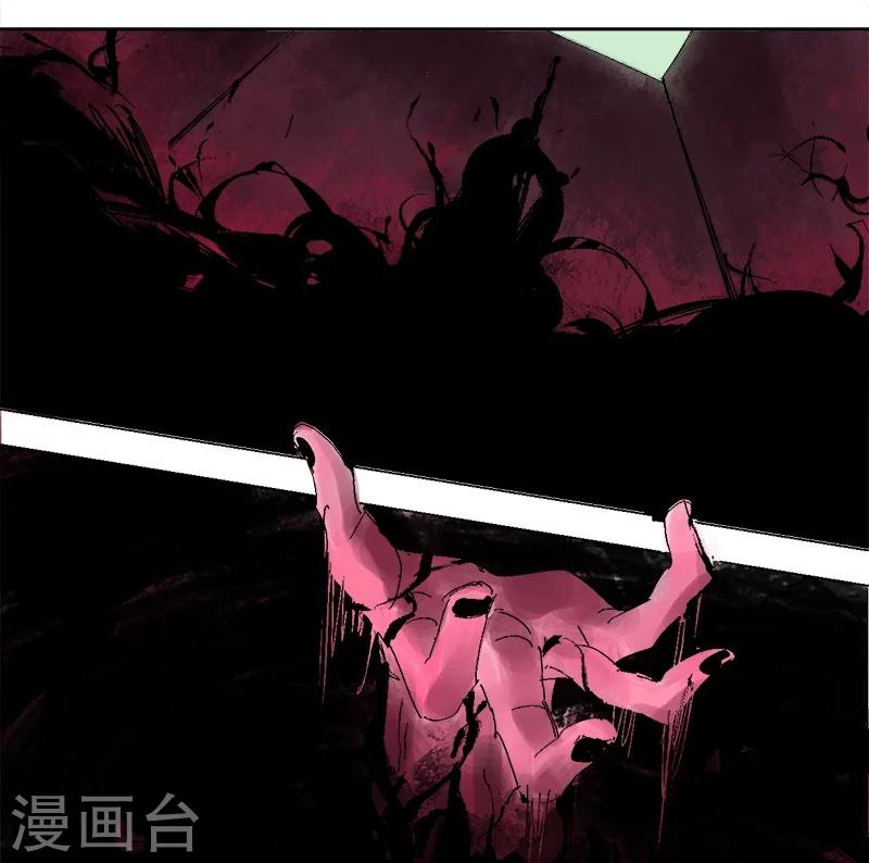 第18话 觉醒吧，伙伴-第22话