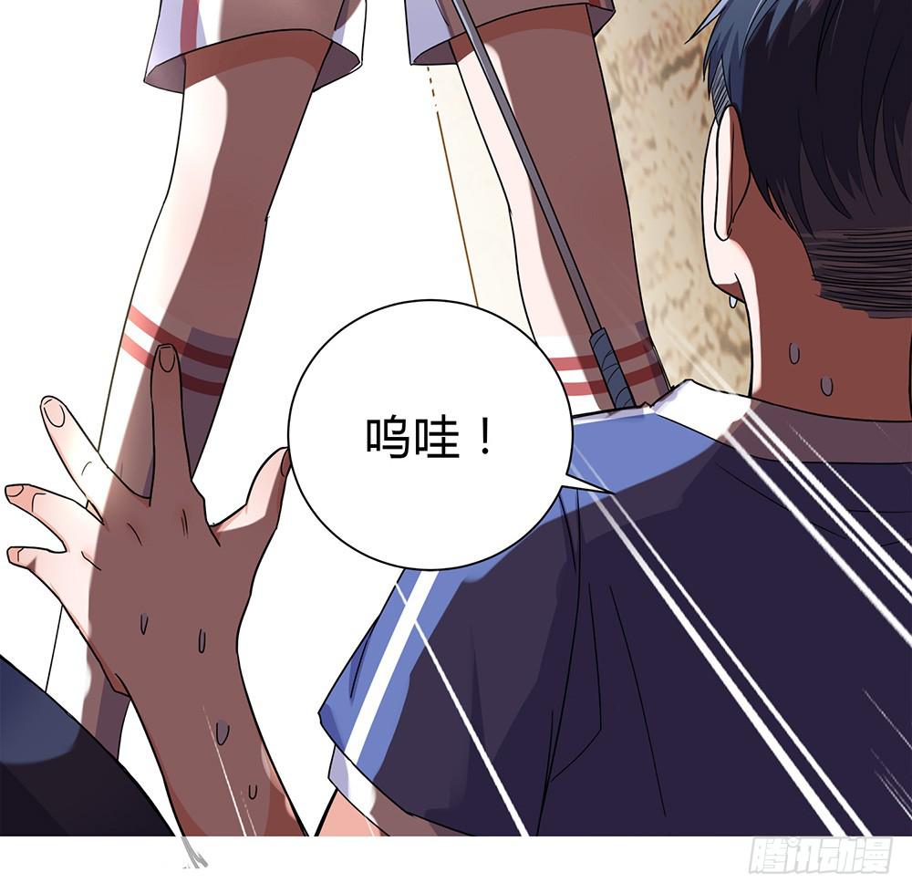 初入击剑社(1/5)-第4话