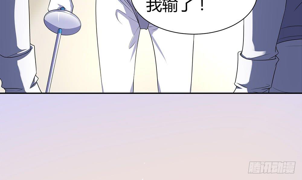 替身(1/3)-第14话