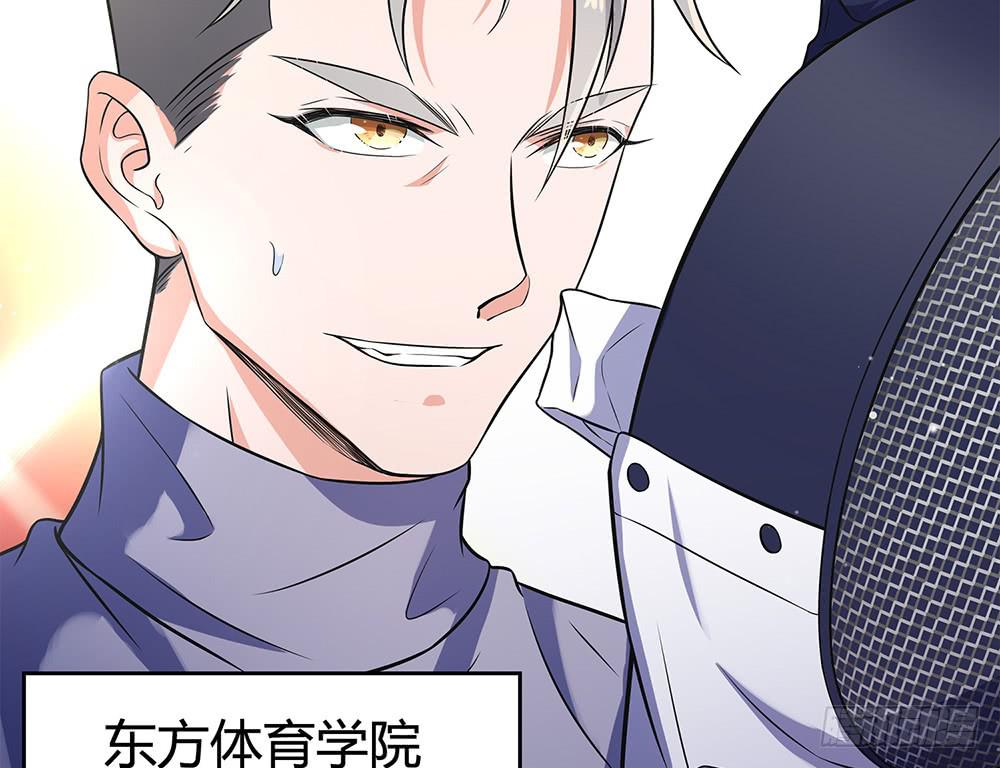 替身(1/3)-第14话