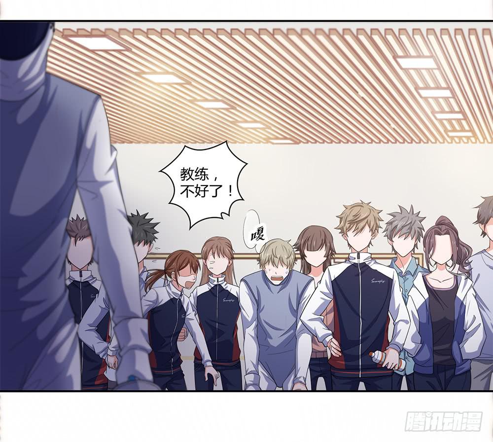 替身(1/3)-第14话