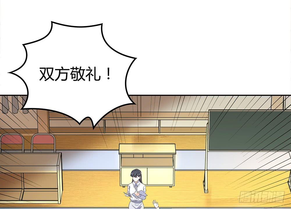 替身(1/3)-第14话