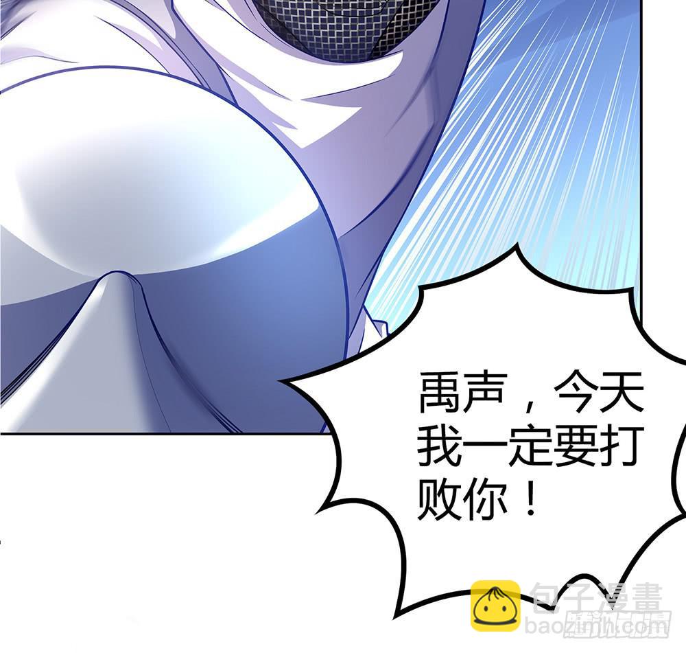 替身(1/3)-第14话