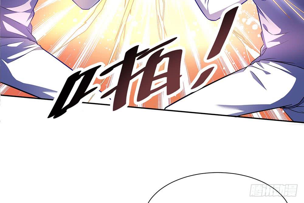 替身(1/3)-第14话